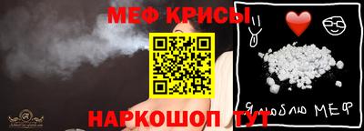 эйфоретик Жуковский