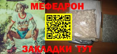 СК Заволжье
