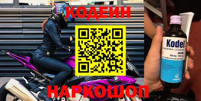 СК Заволжье