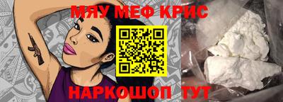эйфоретик Жуковский