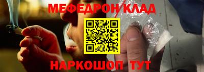 СК Заволжье