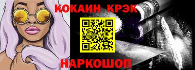 эйфоретик Жуковский