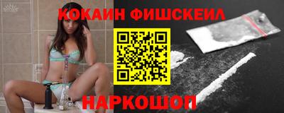СК Заволжье