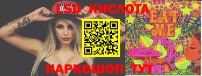 дурь Заводоуковск
