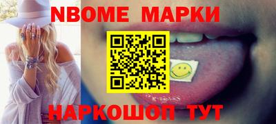 дурь Заводоуковск