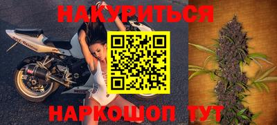 дурь Заводоуковск