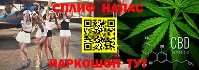 СК Заволжье