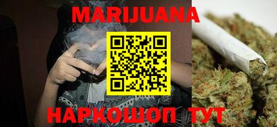 эйфоретик Жуковский