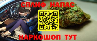 эйфоретик Жуковский