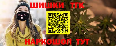 дурь Заводоуковск