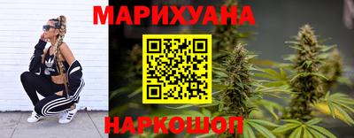 эйфоретик Жуковский