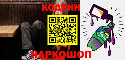 эйфоретик Жуковский