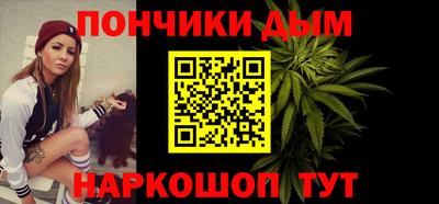 дурь Заводоуковск