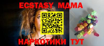 эйфоретик Жуковский