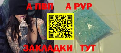 дурь Заводоуковск