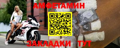 дурь Заводоуковск