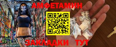 дурь Заводоуковск