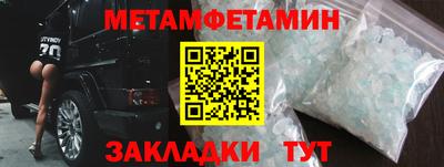 эйфоретик Жуковский