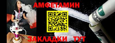 дурь Заводоуковск