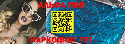 эйфоретик Жуковский