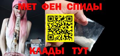 СК Заволжье