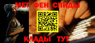 эйфоретик Жуковский