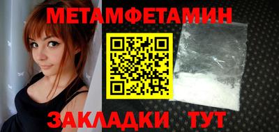 дурь Заводоуковск