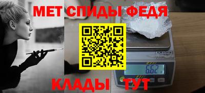 СК Заволжье