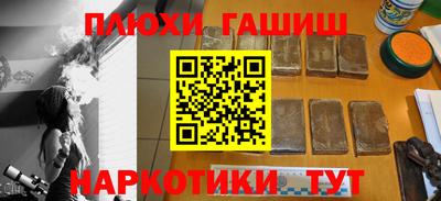 эйфоретик Жуковский