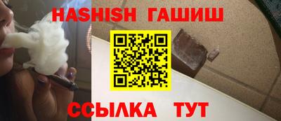 дурь Заводоуковск