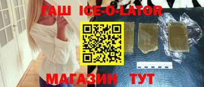СК Заволжье