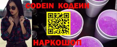 эйфоретик Жуковский
