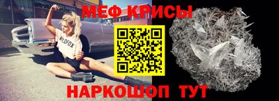 дурь Заводоуковск