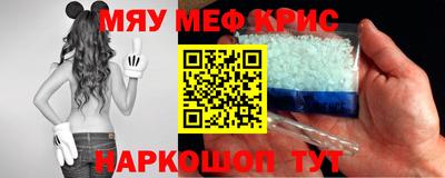 СК Заволжье