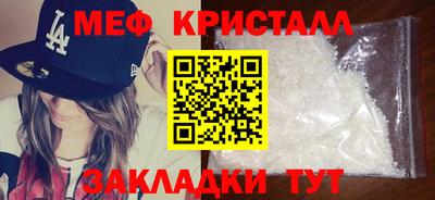 дурь Заводоуковск