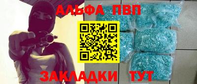 СК Заволжье