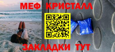дурь Заводоуковск