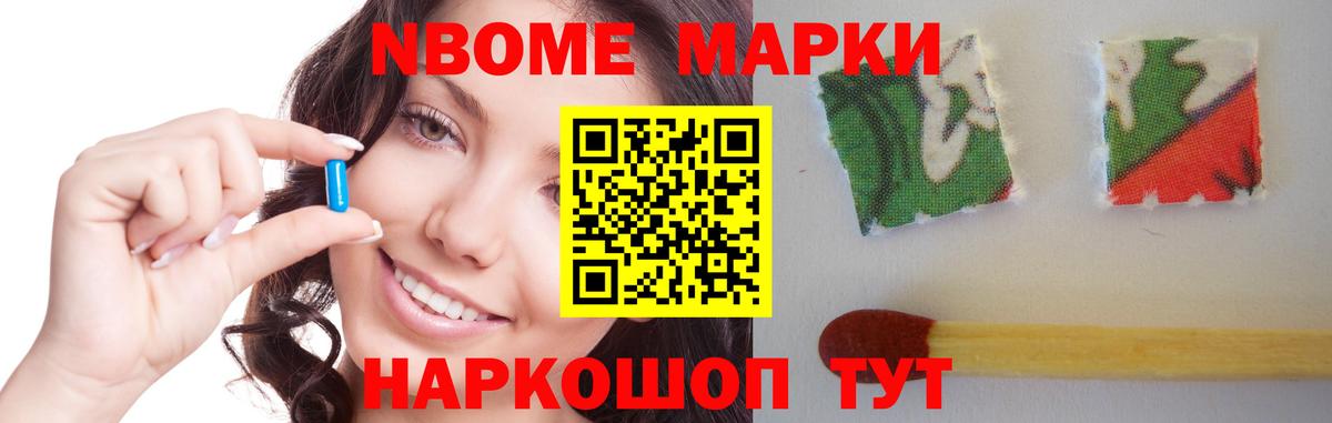 Миллерово  ЛСД экстази ecstasy  LSD-25 экстази ecstasy  Вход с VPN 